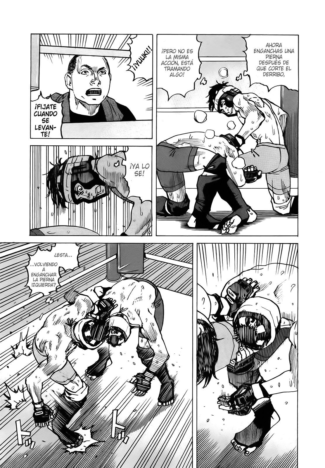 Read All Rounder Meguru ES Manga Online