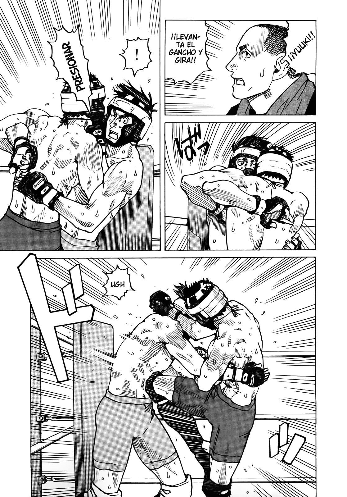 Read All Rounder Meguru ES Manga Online