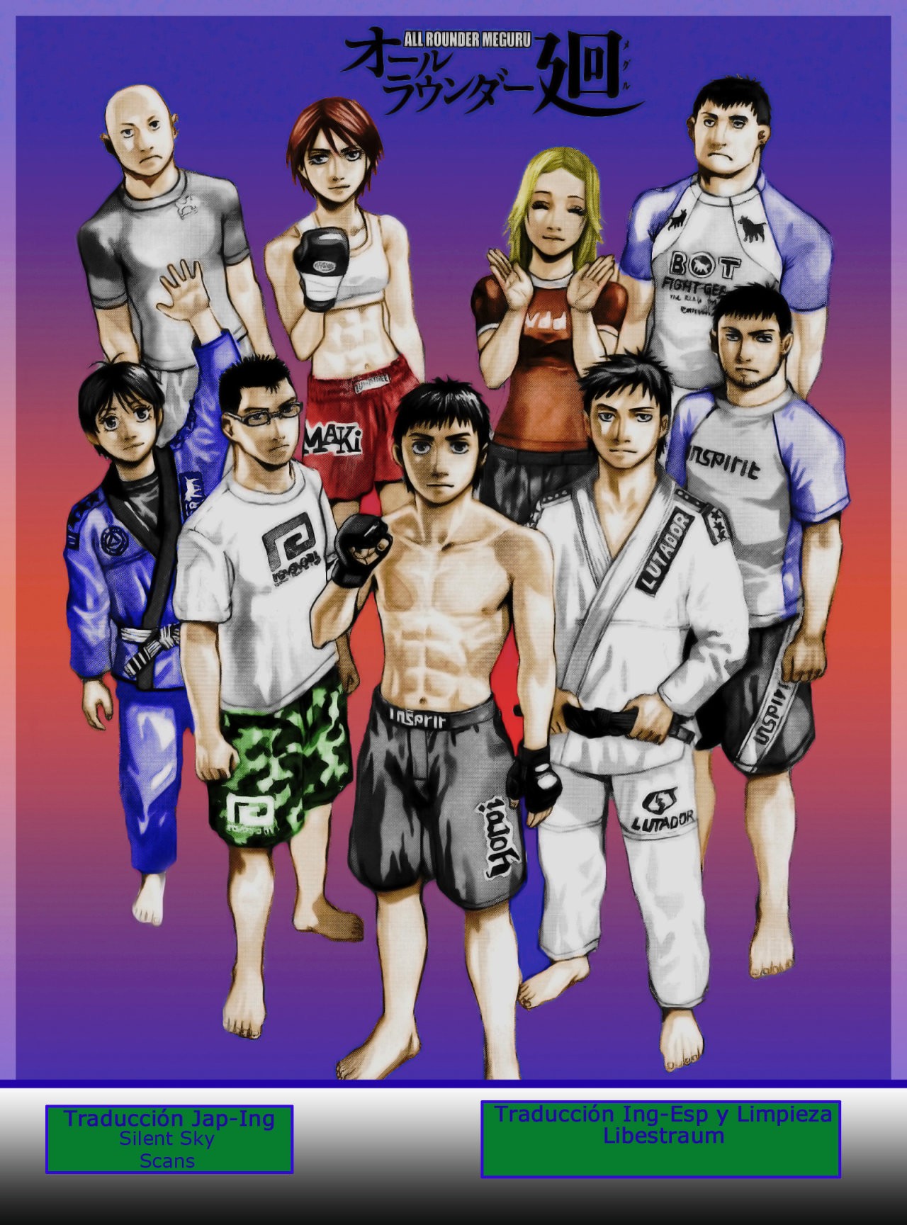 Read All Rounder Meguru ES Manga Online
