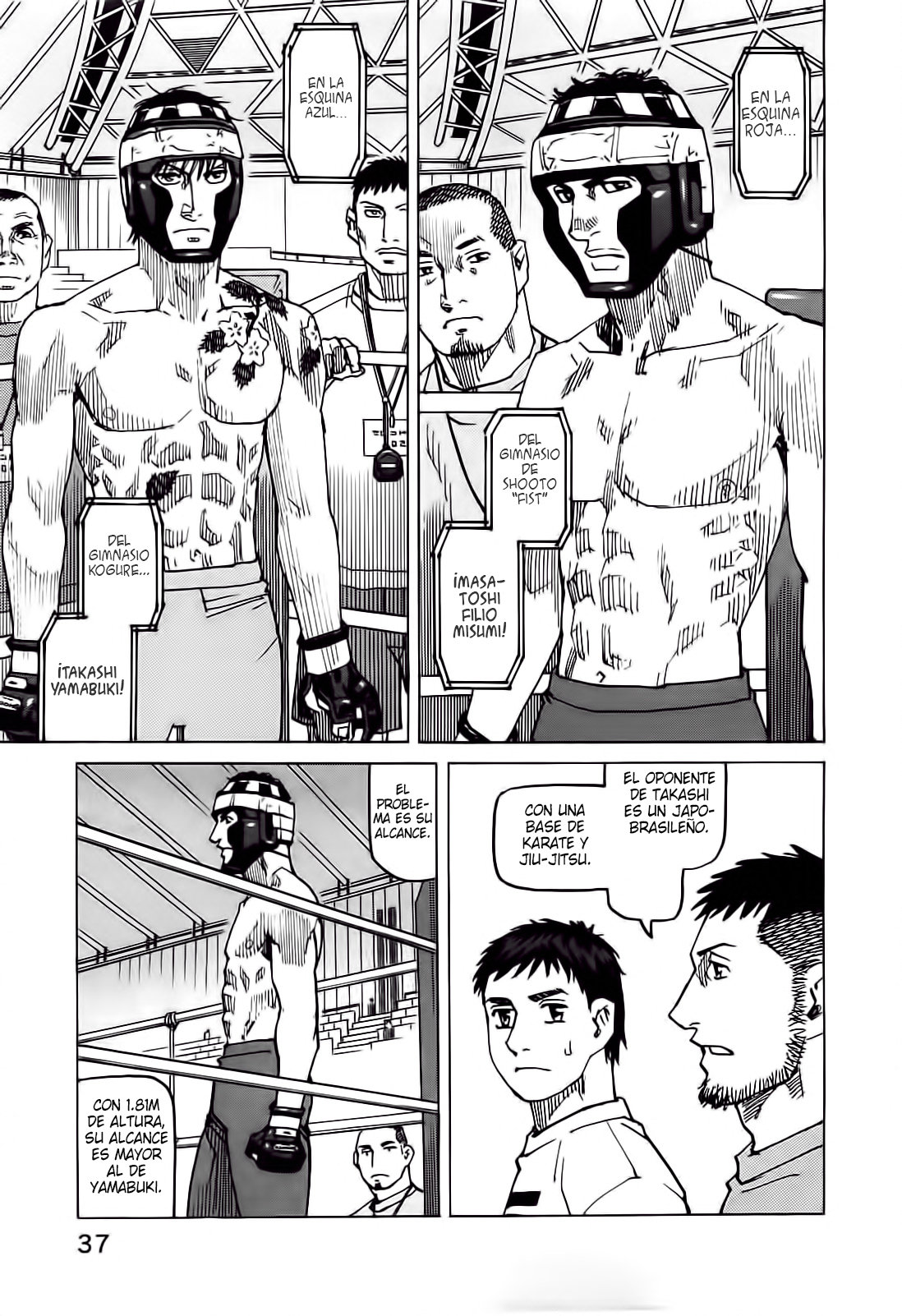 Read All Rounder Meguru ES Manga Online