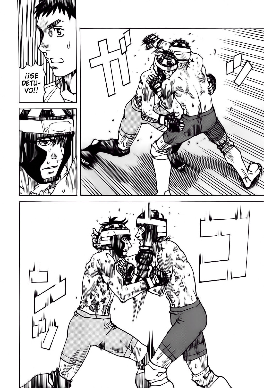 Read All Rounder Meguru ES Manga Online