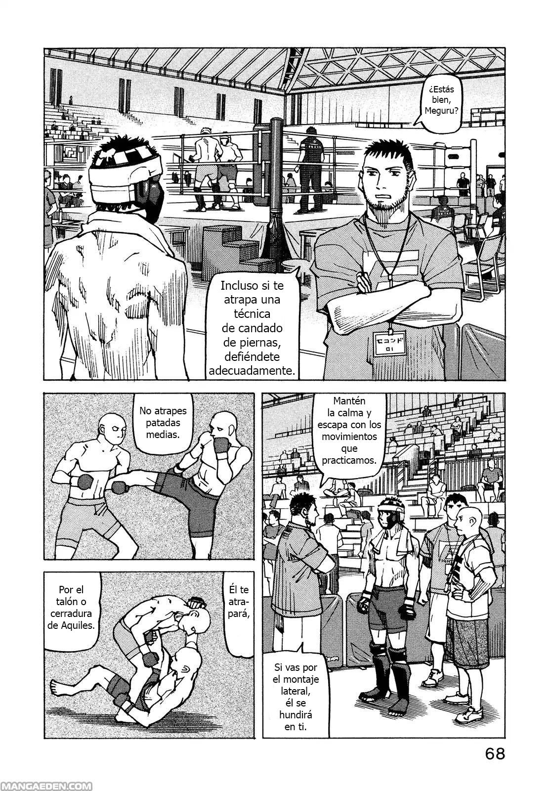 Read All Rounder Meguru ES Manga Online