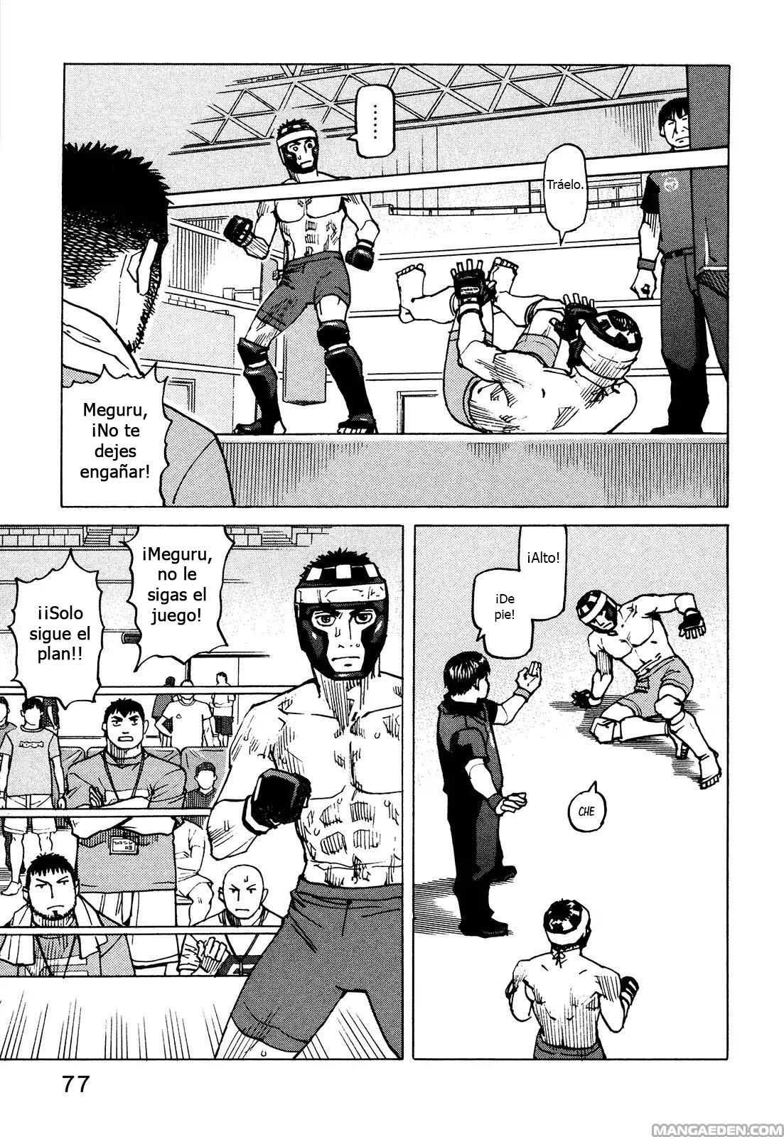 Read All Rounder Meguru ES Manga Online
