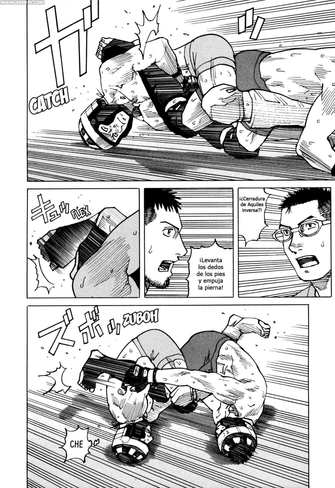 Read All Rounder Meguru ES Manga Online