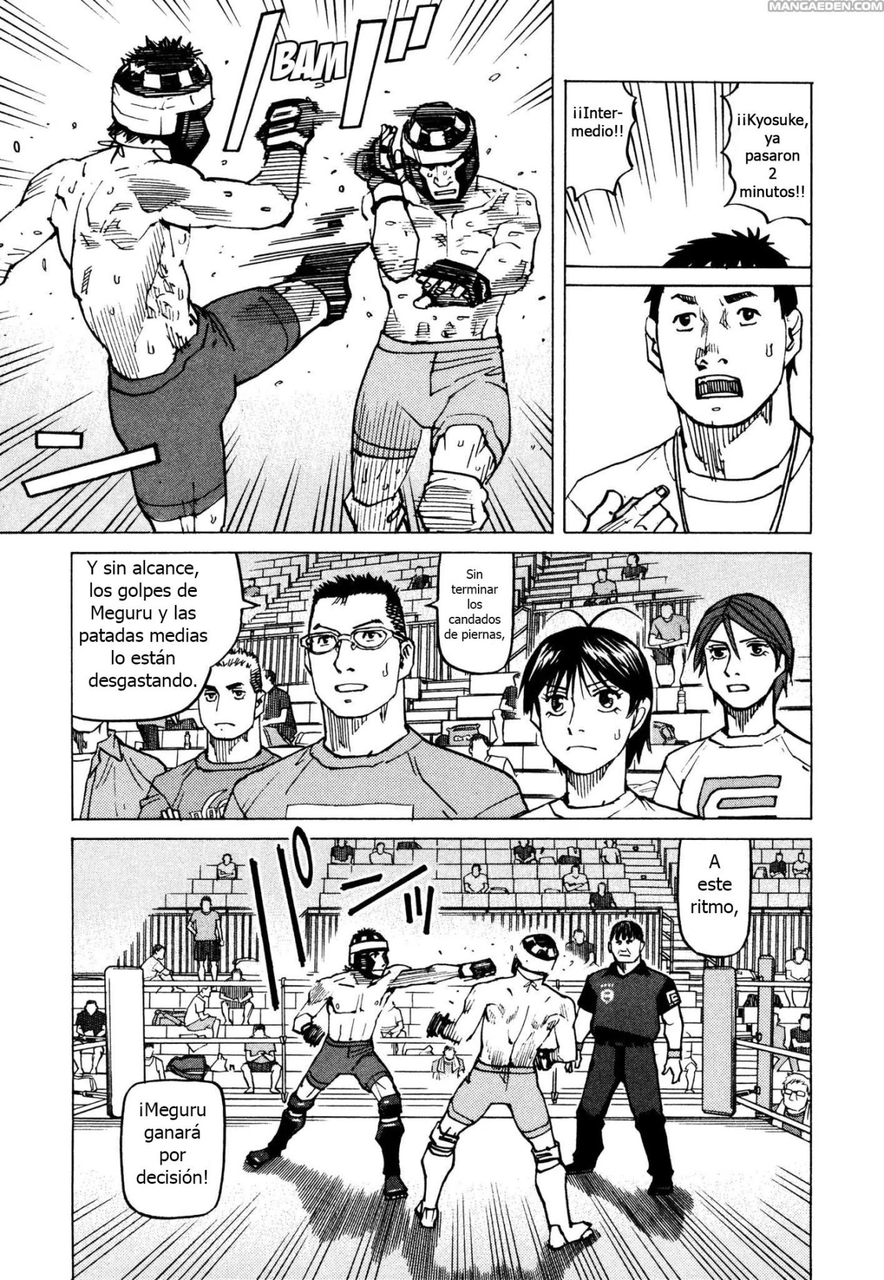 Read All Rounder Meguru ES Manga Online