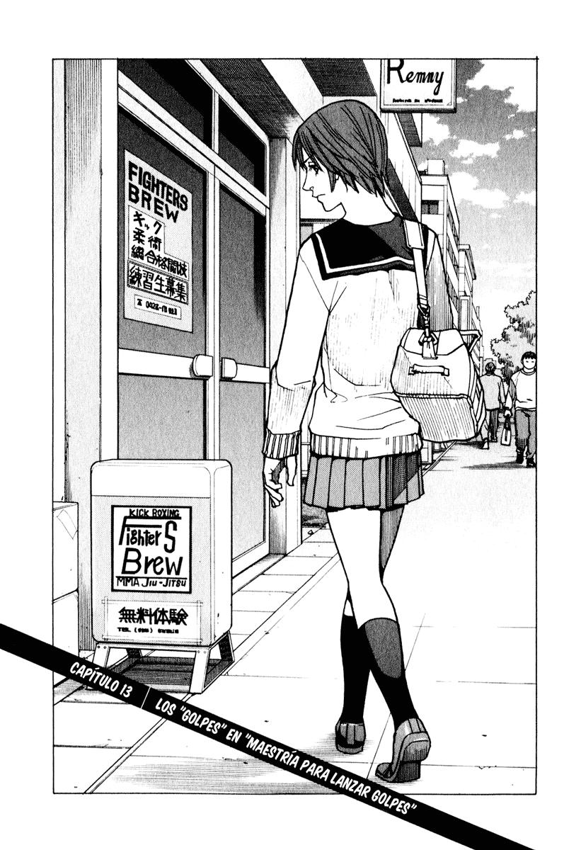 Read All Rounder Meguru ES Manga Online