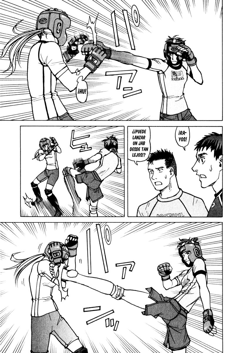 Read All Rounder Meguru ES Manga Online