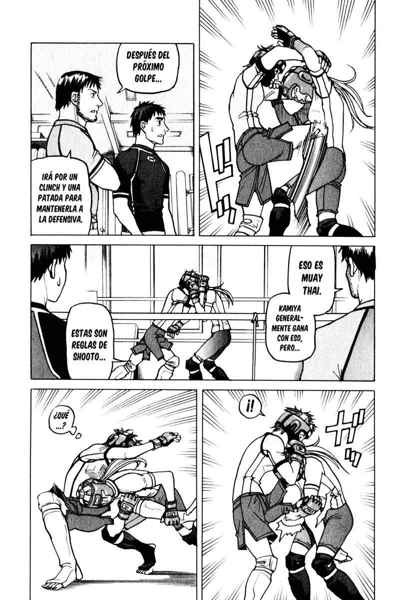 Read All Rounder Meguru ES Manga Online
