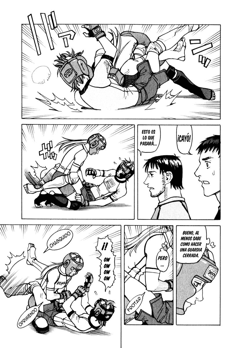 Read All Rounder Meguru ES Manga Online