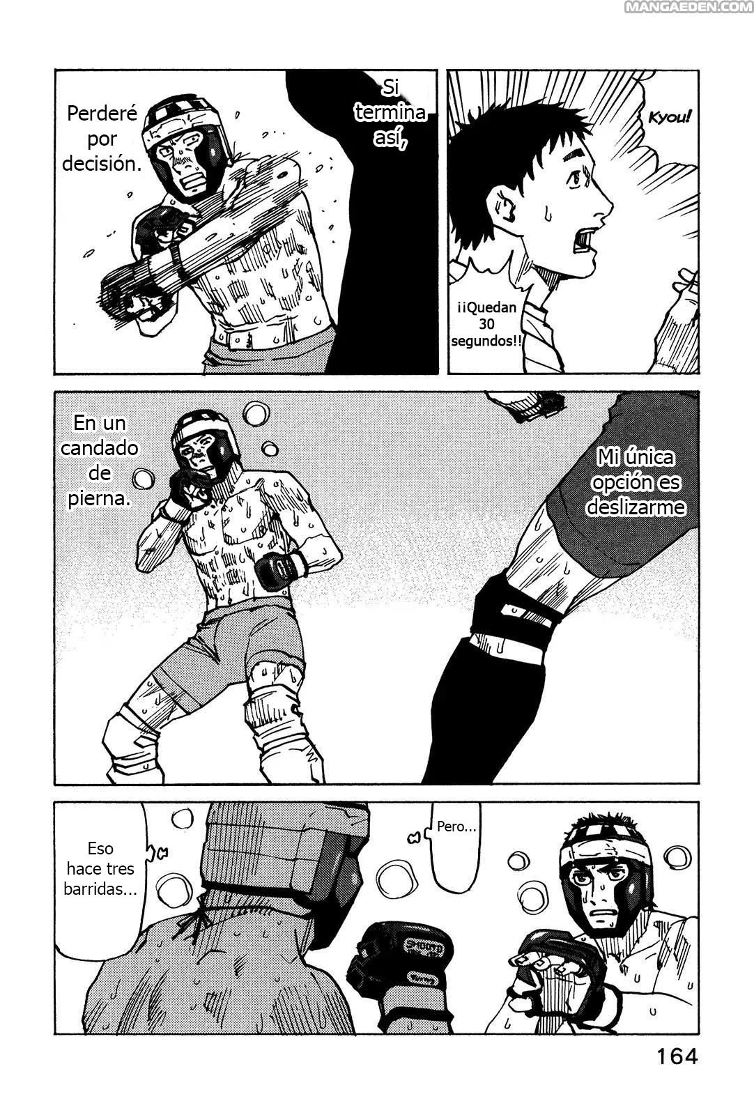 Read All Rounder Meguru ES Manga Online