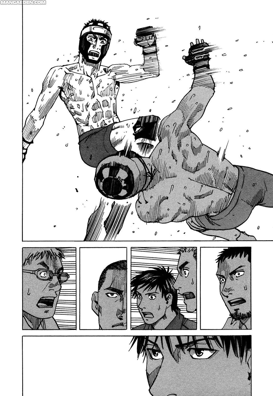 Read All Rounder Meguru ES Manga Online