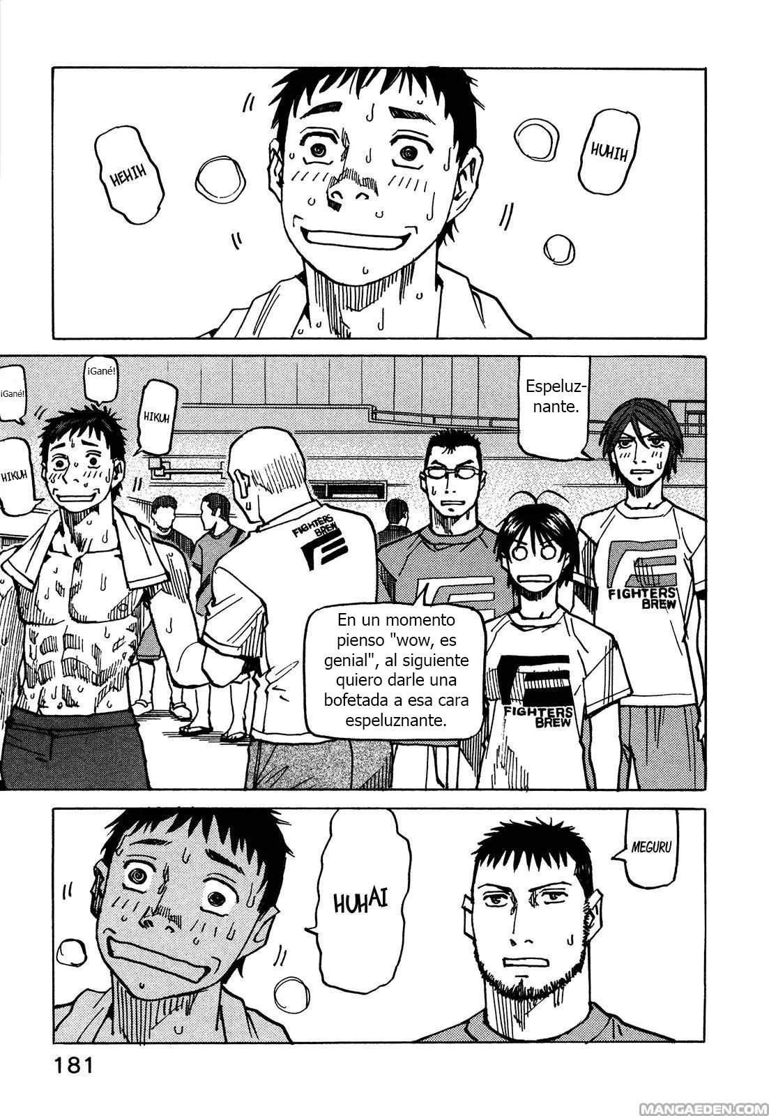 Read All Rounder Meguru ES Manga Online
