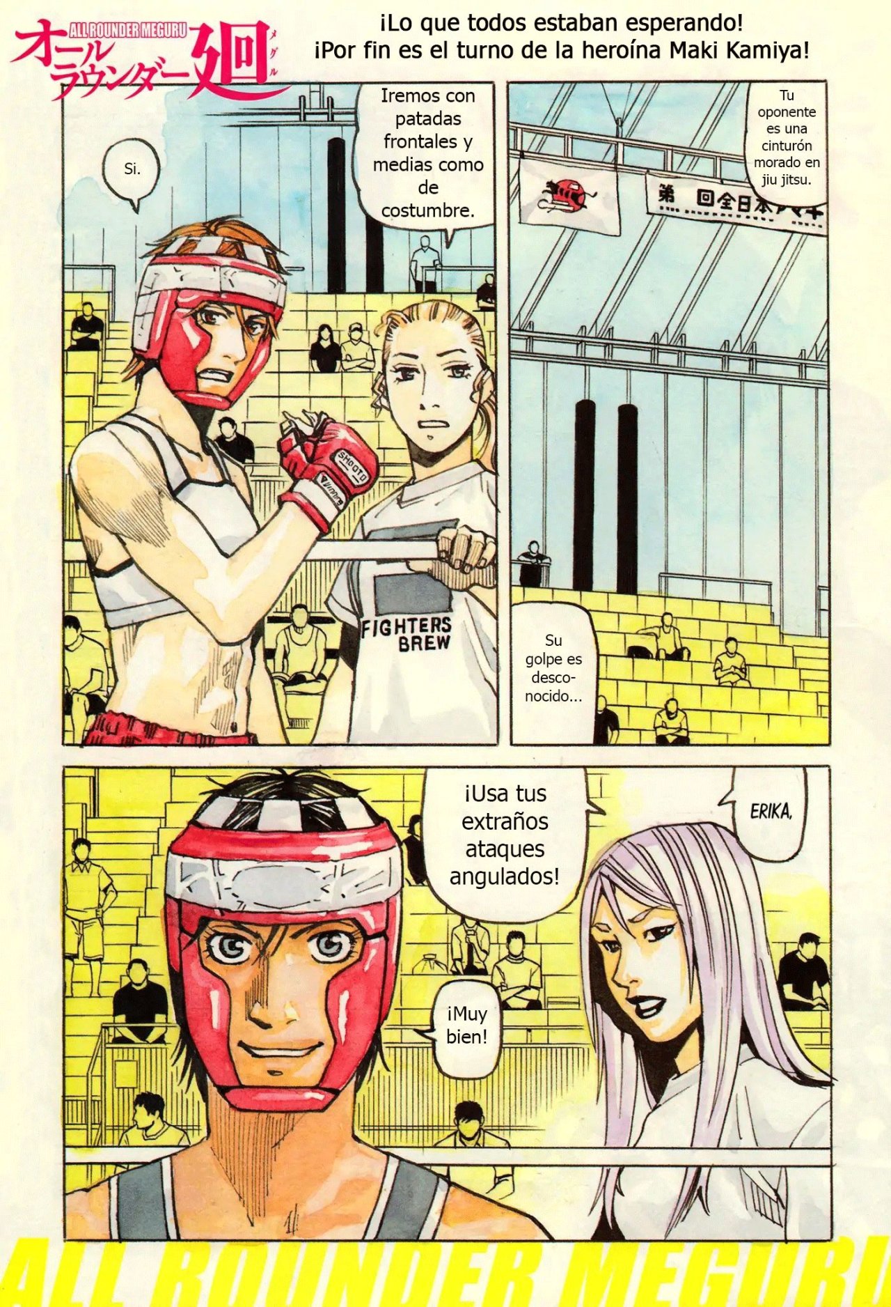 Read All Rounder Meguru ES Manga Online