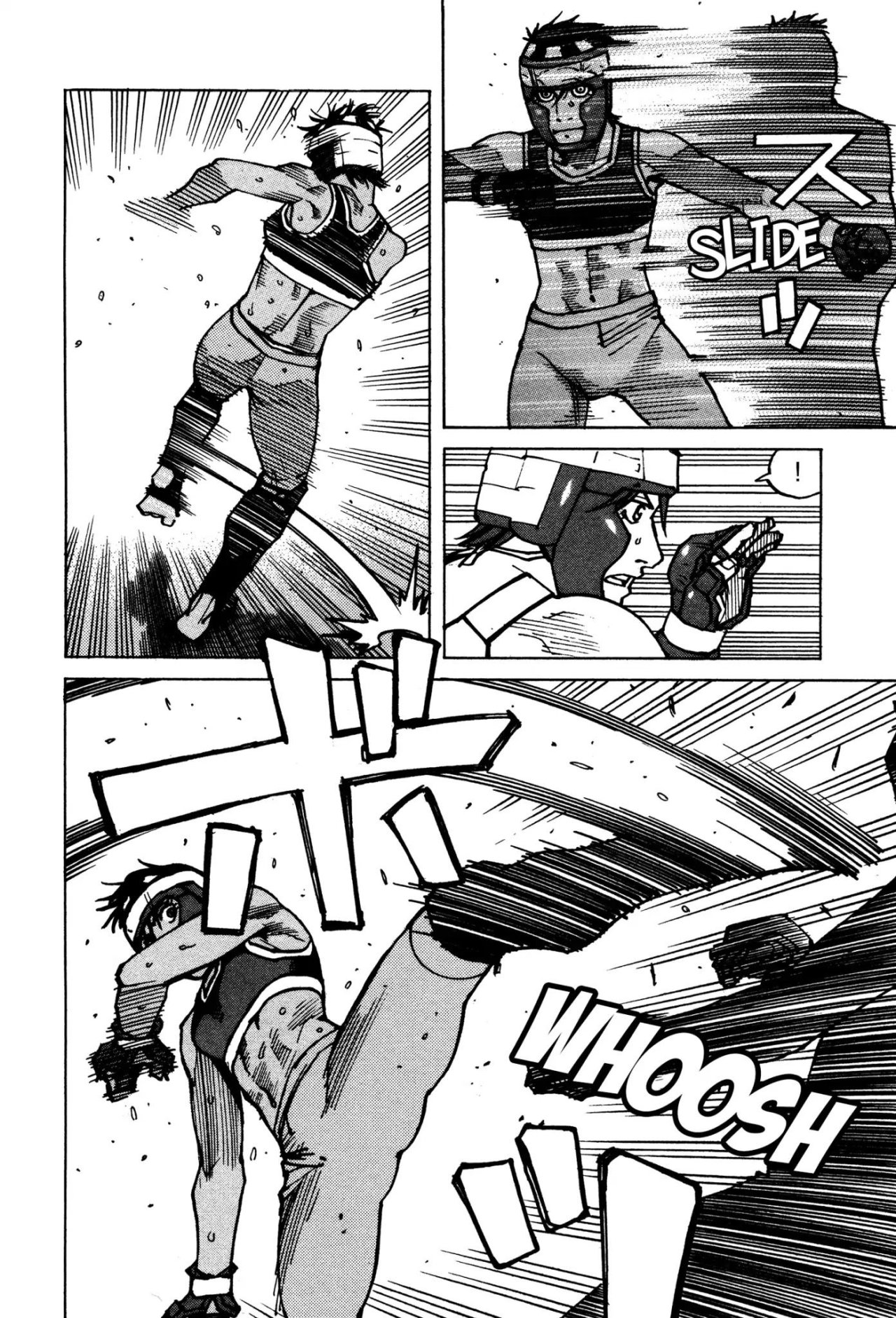Read All Rounder Meguru ES Manga Online