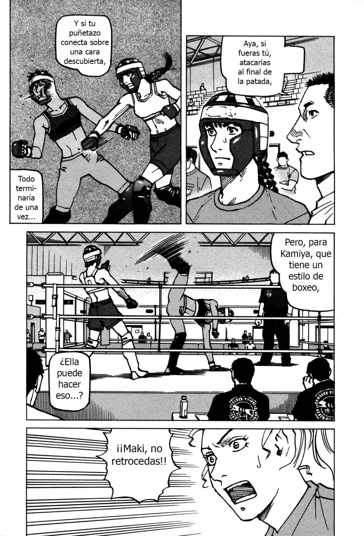 Read All Rounder Meguru ES Manga Online