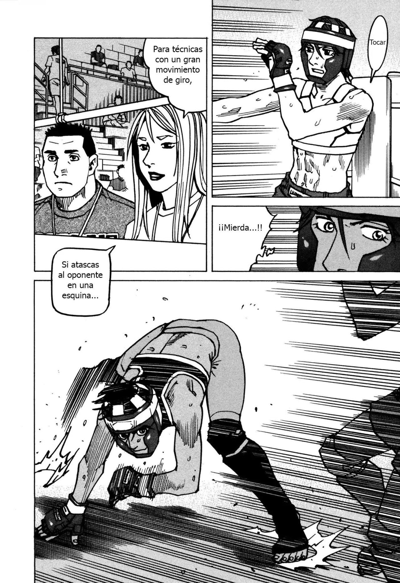 Read All Rounder Meguru ES Manga Online