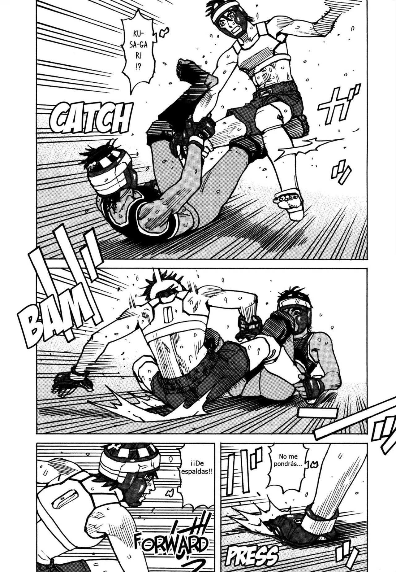 Read All Rounder Meguru ES Manga Online