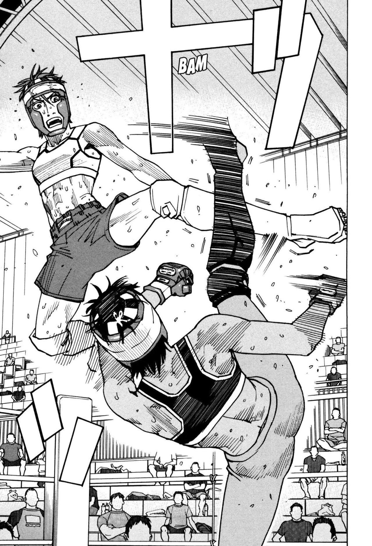 Read All Rounder Meguru ES Manga Online