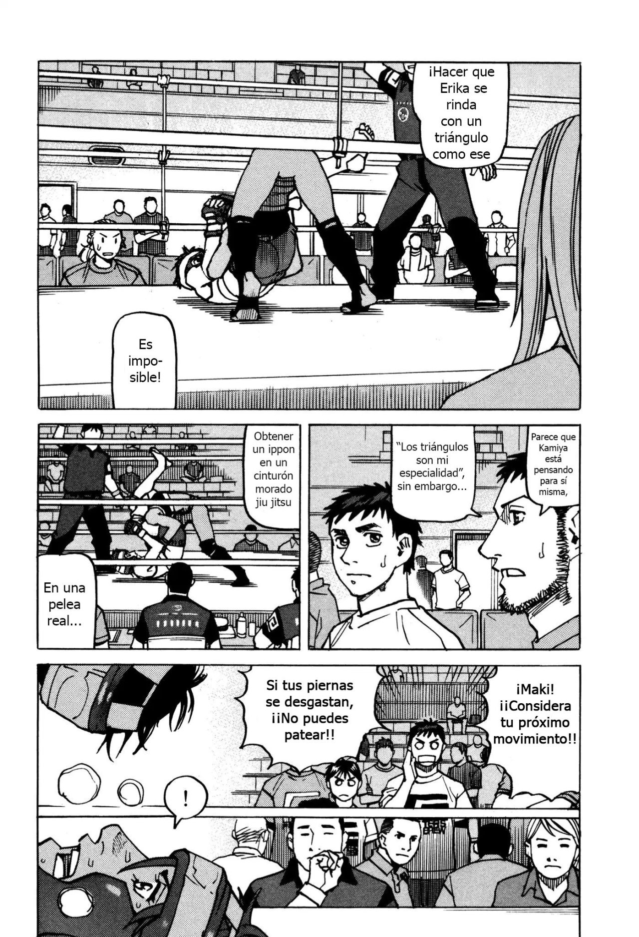 Read All Rounder Meguru ES Manga Online