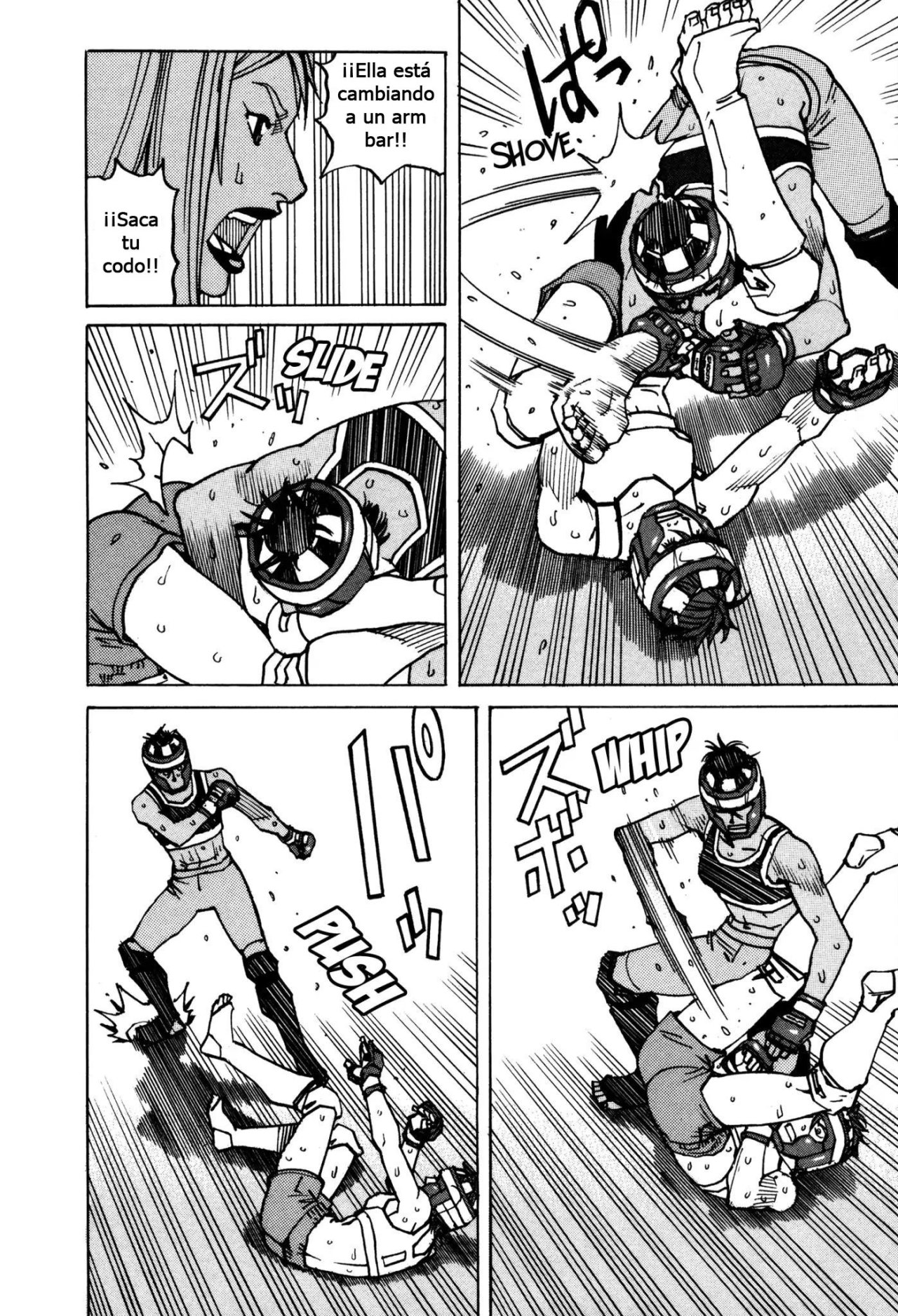 Read All Rounder Meguru ES Manga Online