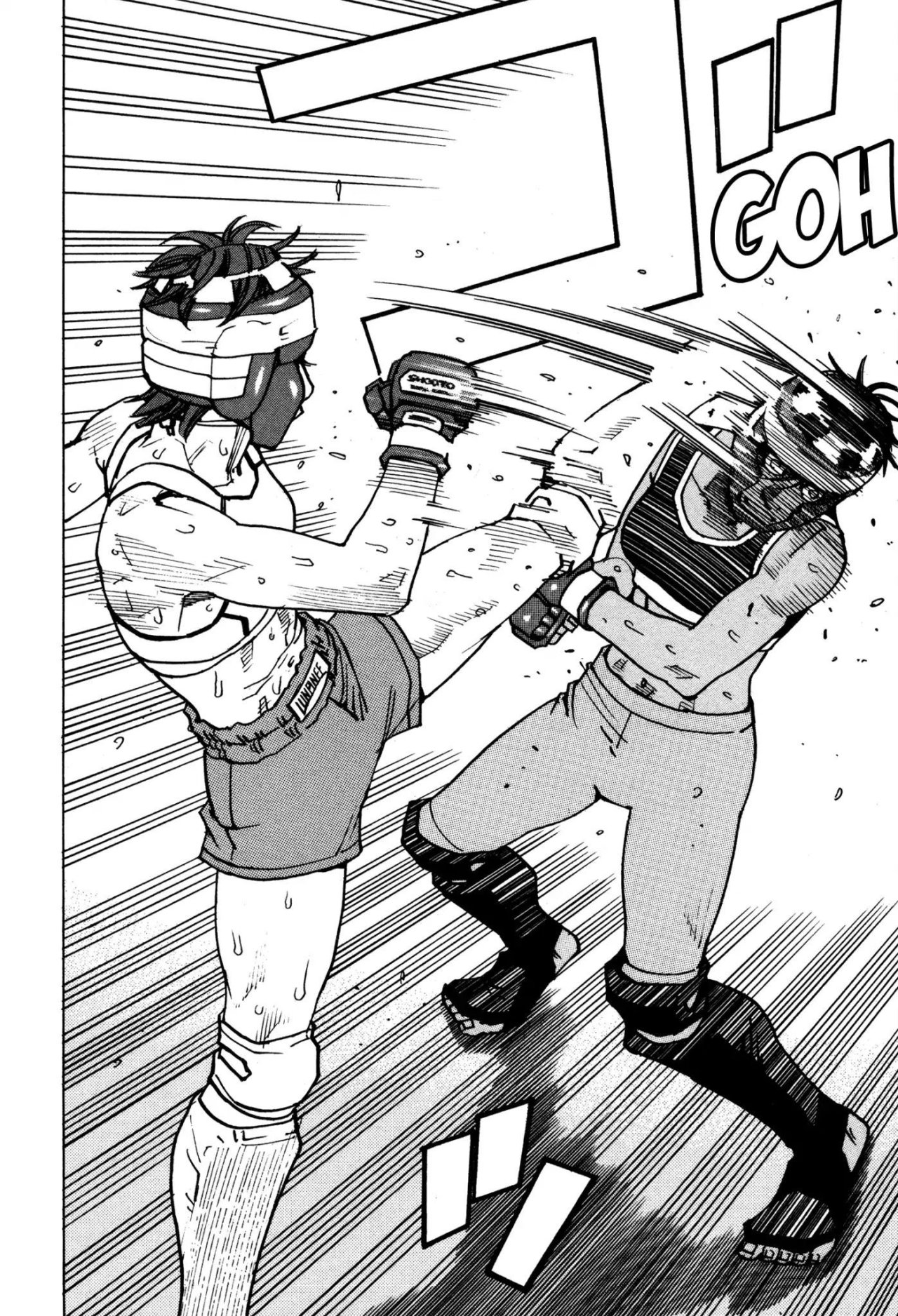 Read All Rounder Meguru ES Manga Online