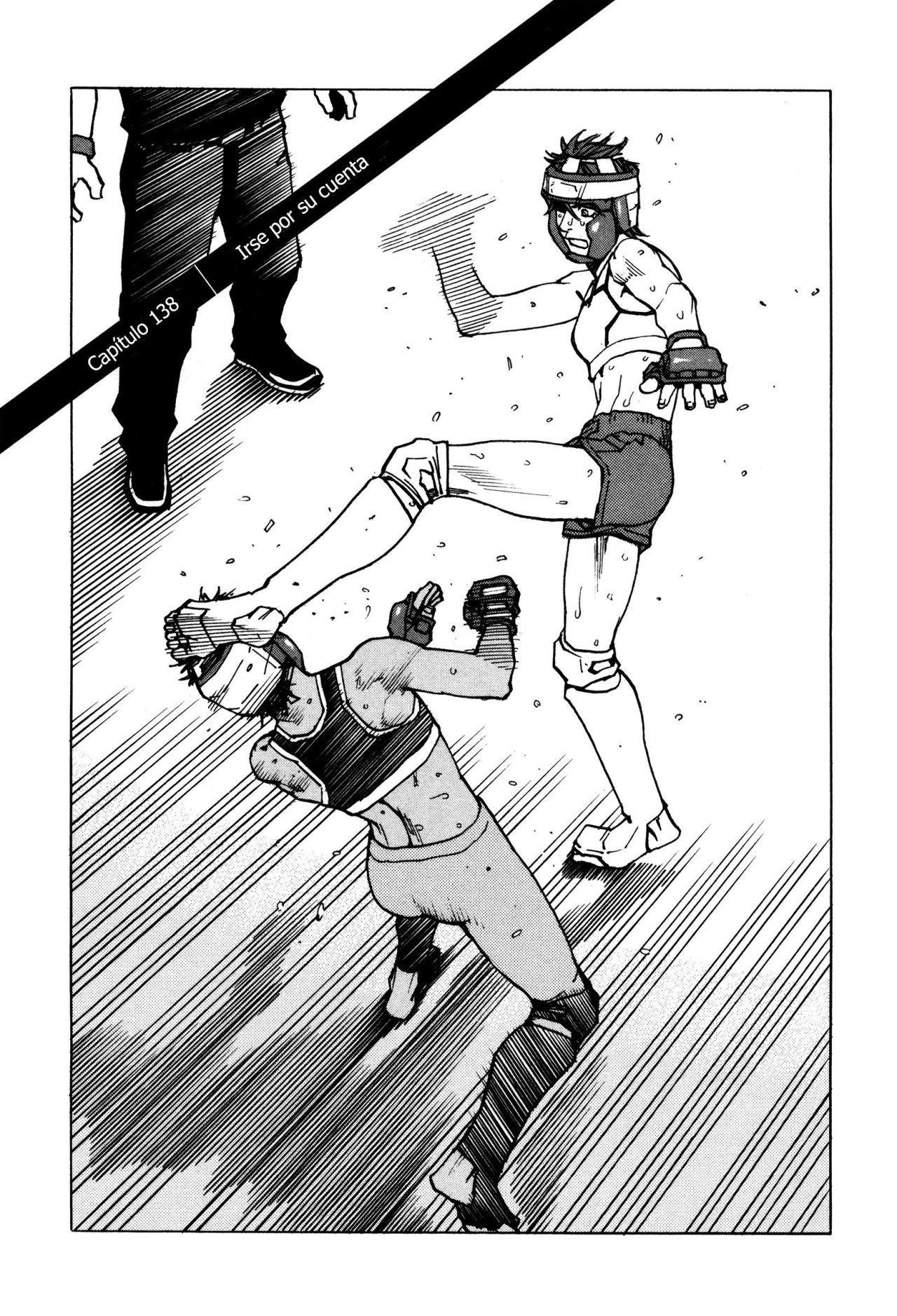 Read All Rounder Meguru ES Manga Online