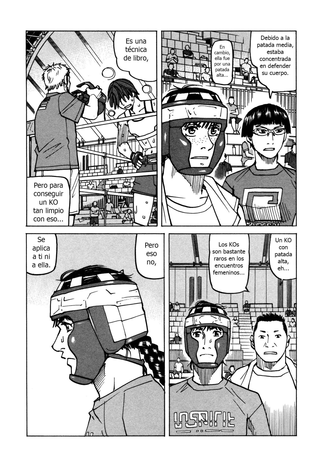 Read All Rounder Meguru ES Manga Online