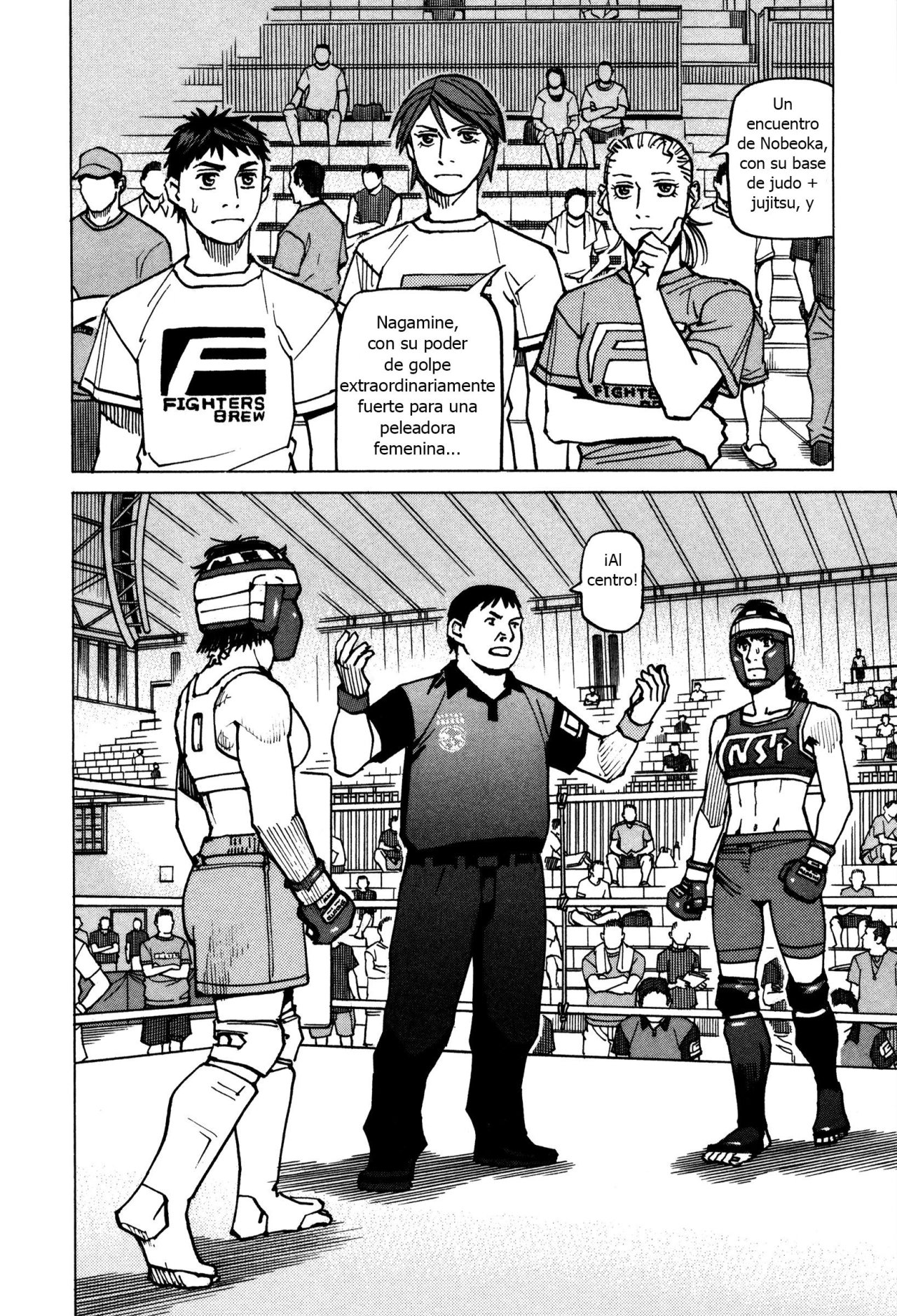 Read All Rounder Meguru ES Manga Online