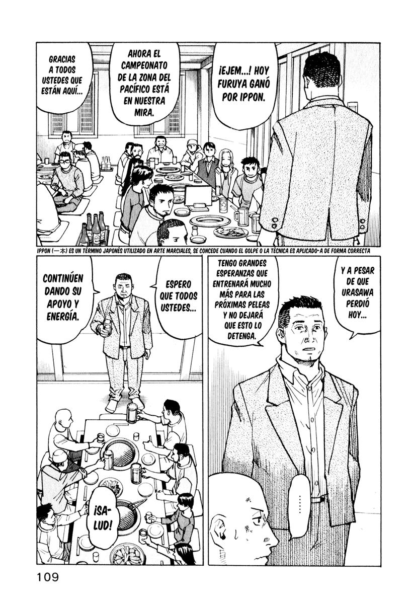 Read All Rounder Meguru ES Manga Online