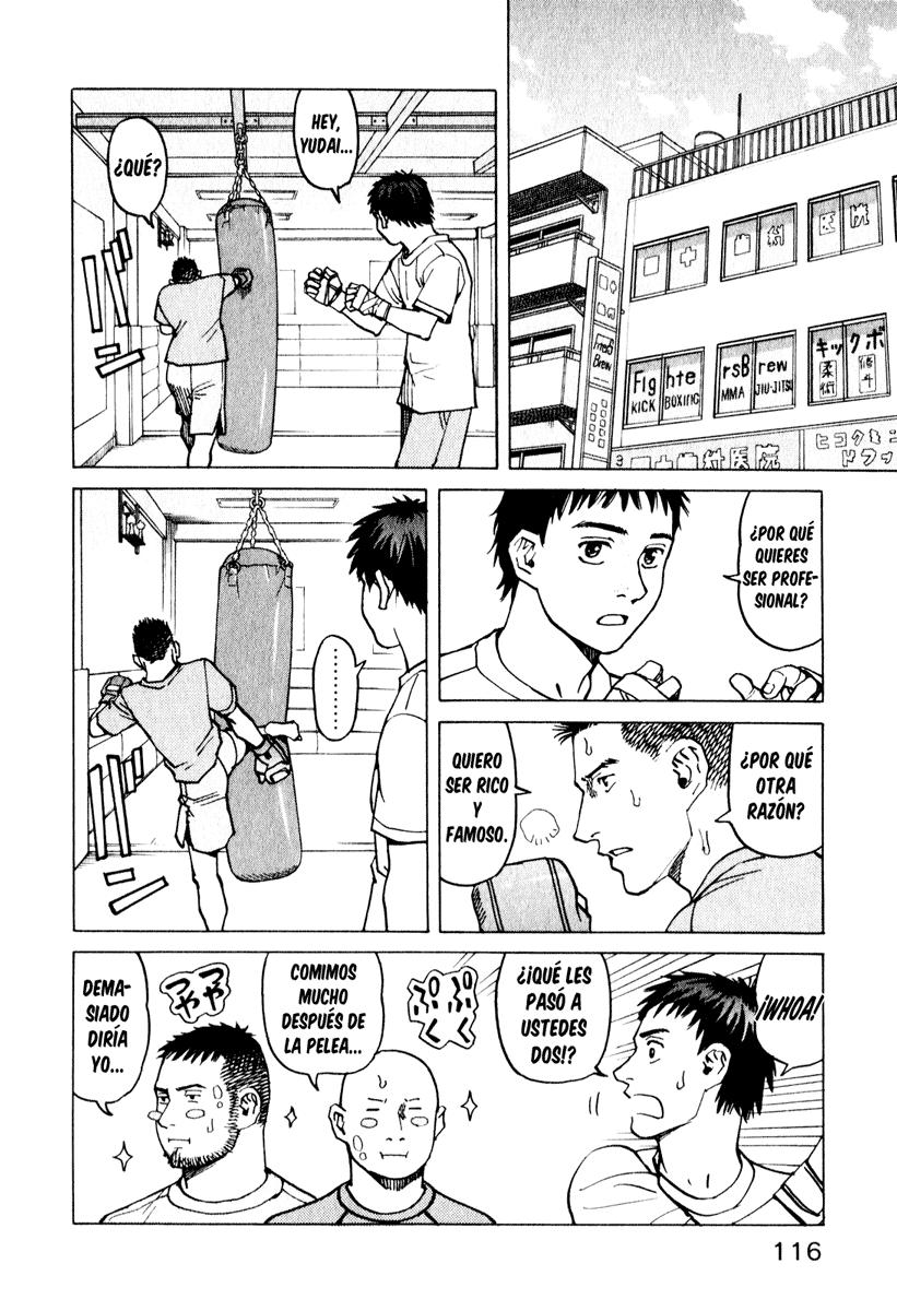 Read All Rounder Meguru ES Manga Online