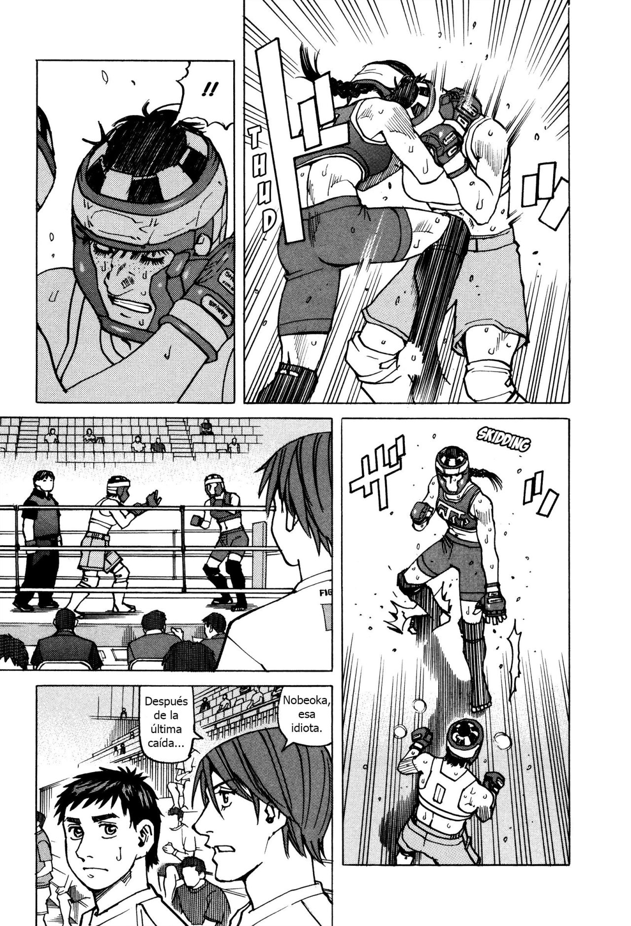 Read All Rounder Meguru ES Manga Online