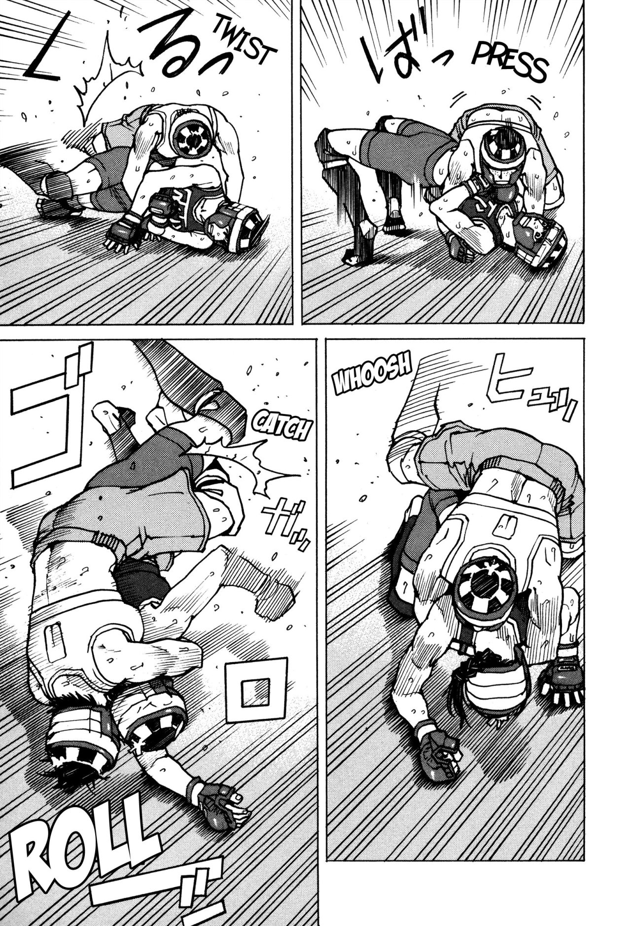 Read All Rounder Meguru ES Manga Online