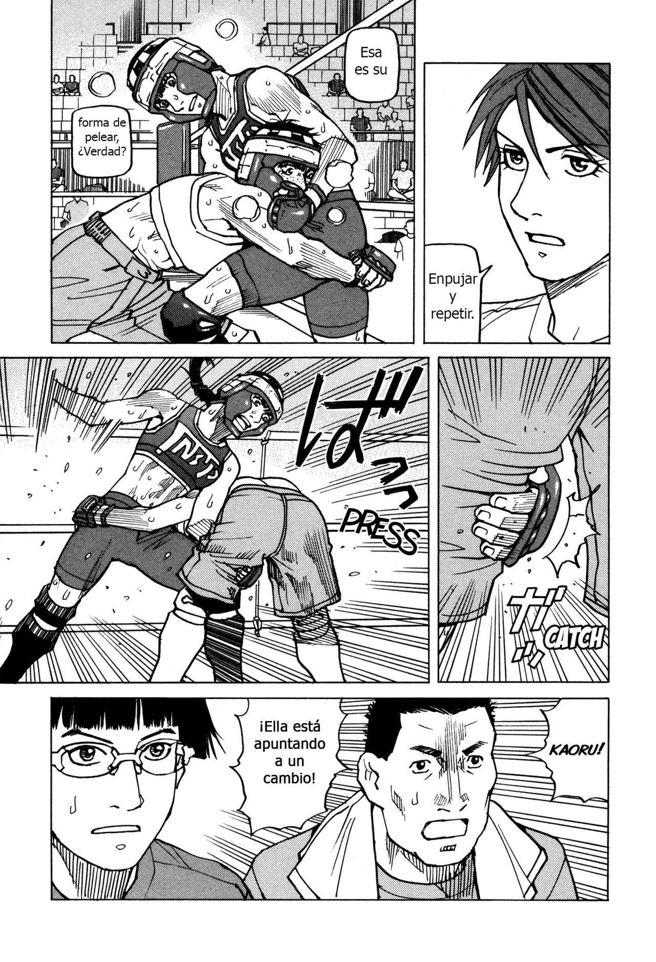 Read All Rounder Meguru ES Manga Online