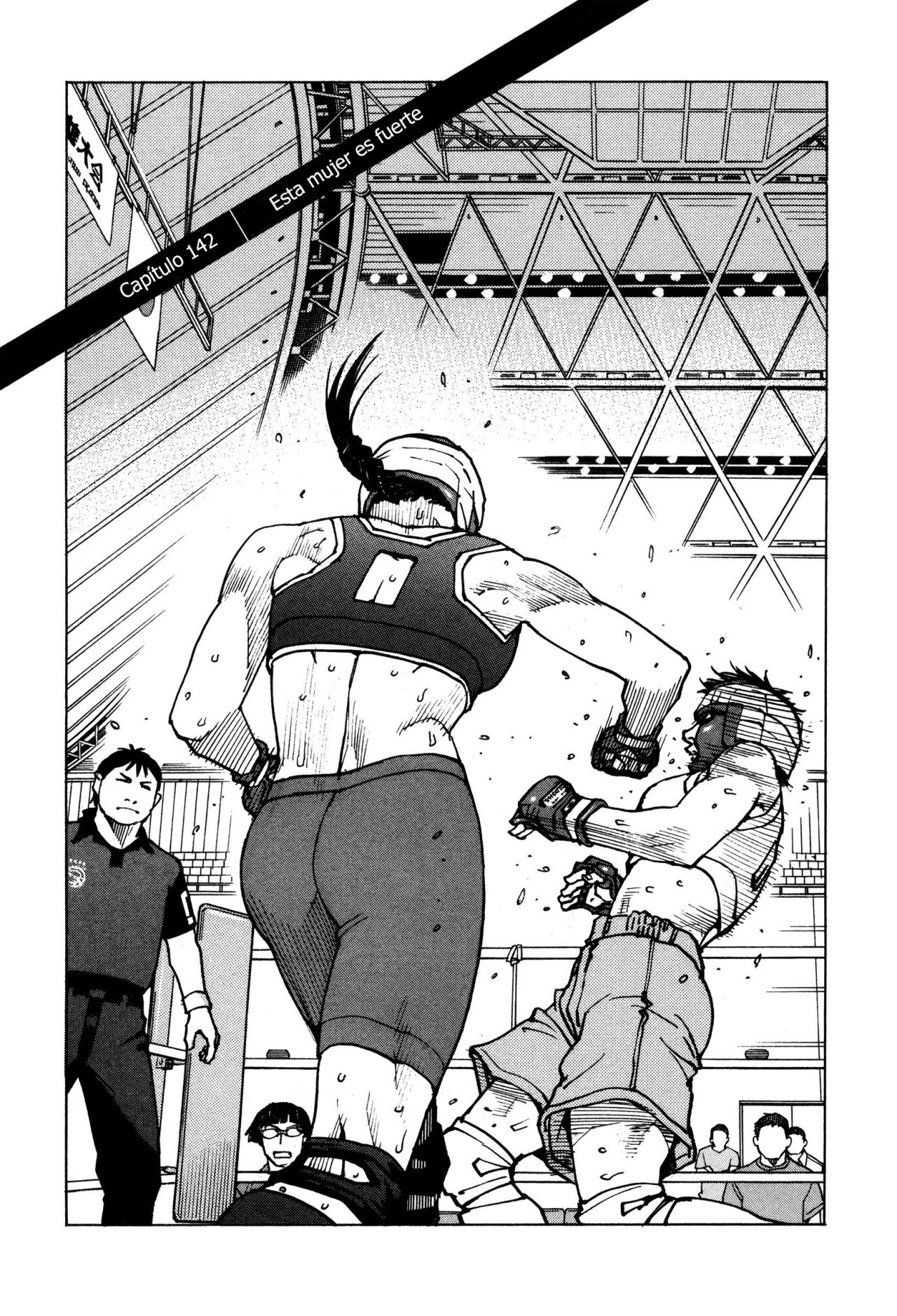 Read All Rounder Meguru ES Manga Online