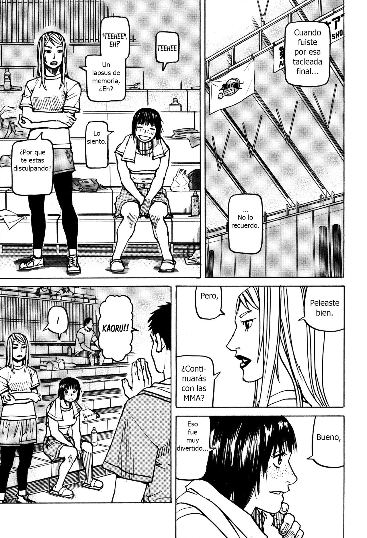 Read All Rounder Meguru ES Manga Online