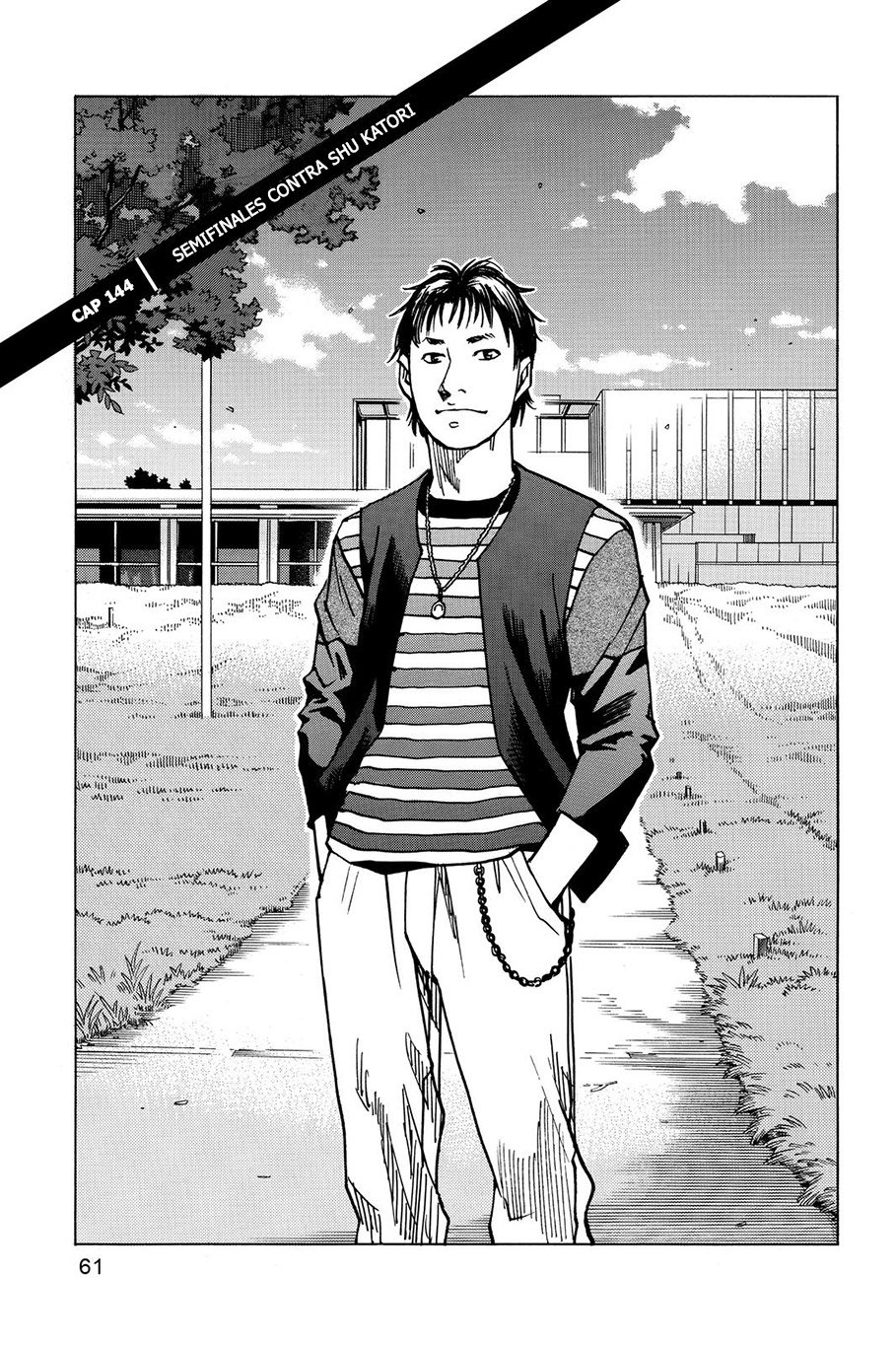 Read All Rounder Meguru ES Manga Online