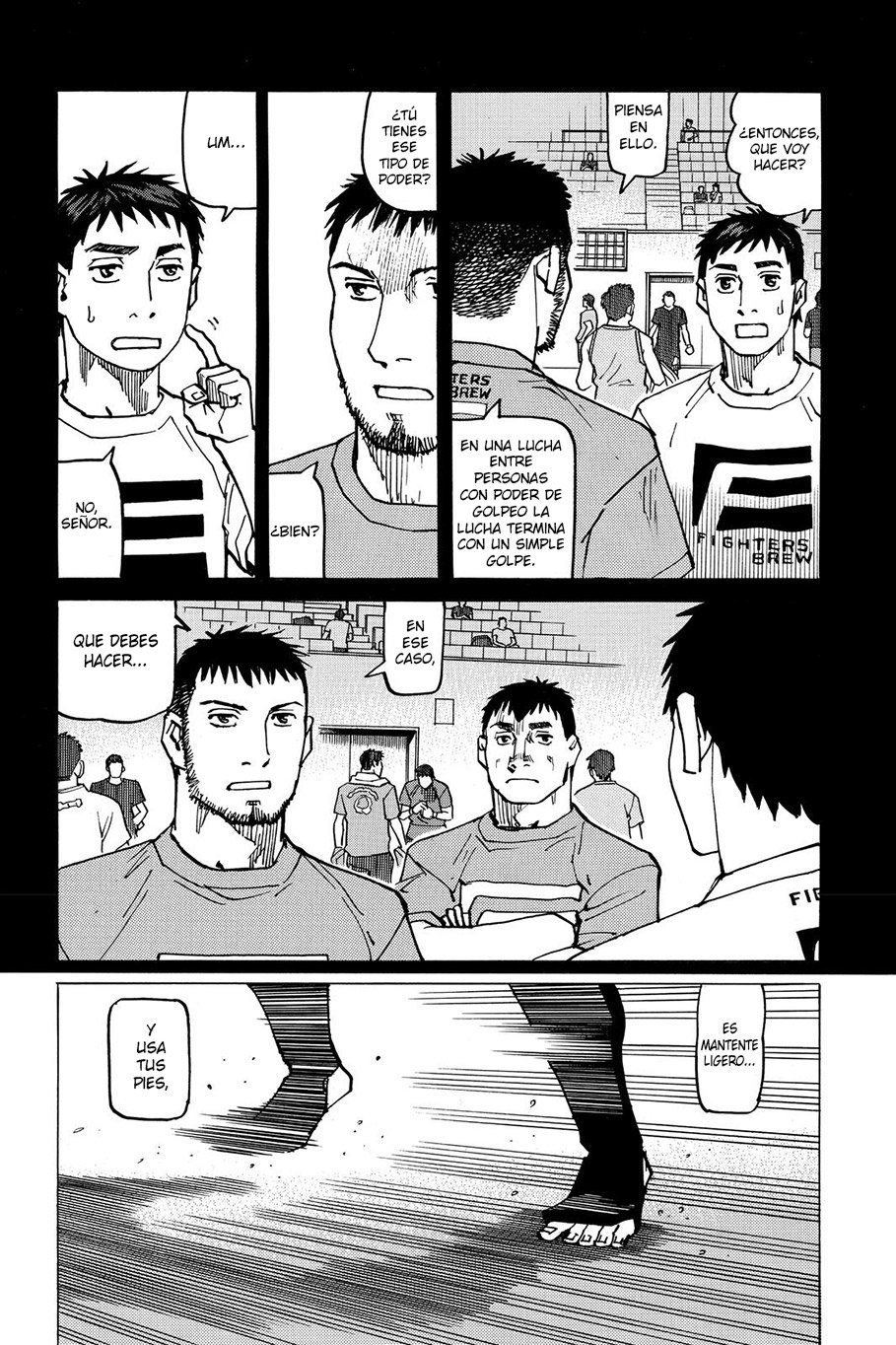 Read All Rounder Meguru ES Manga Online