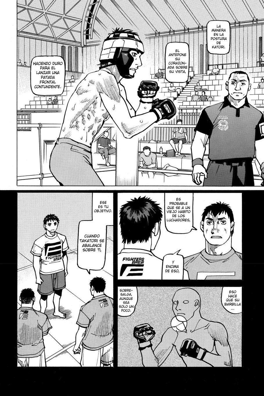 Read All Rounder Meguru ES Manga Online