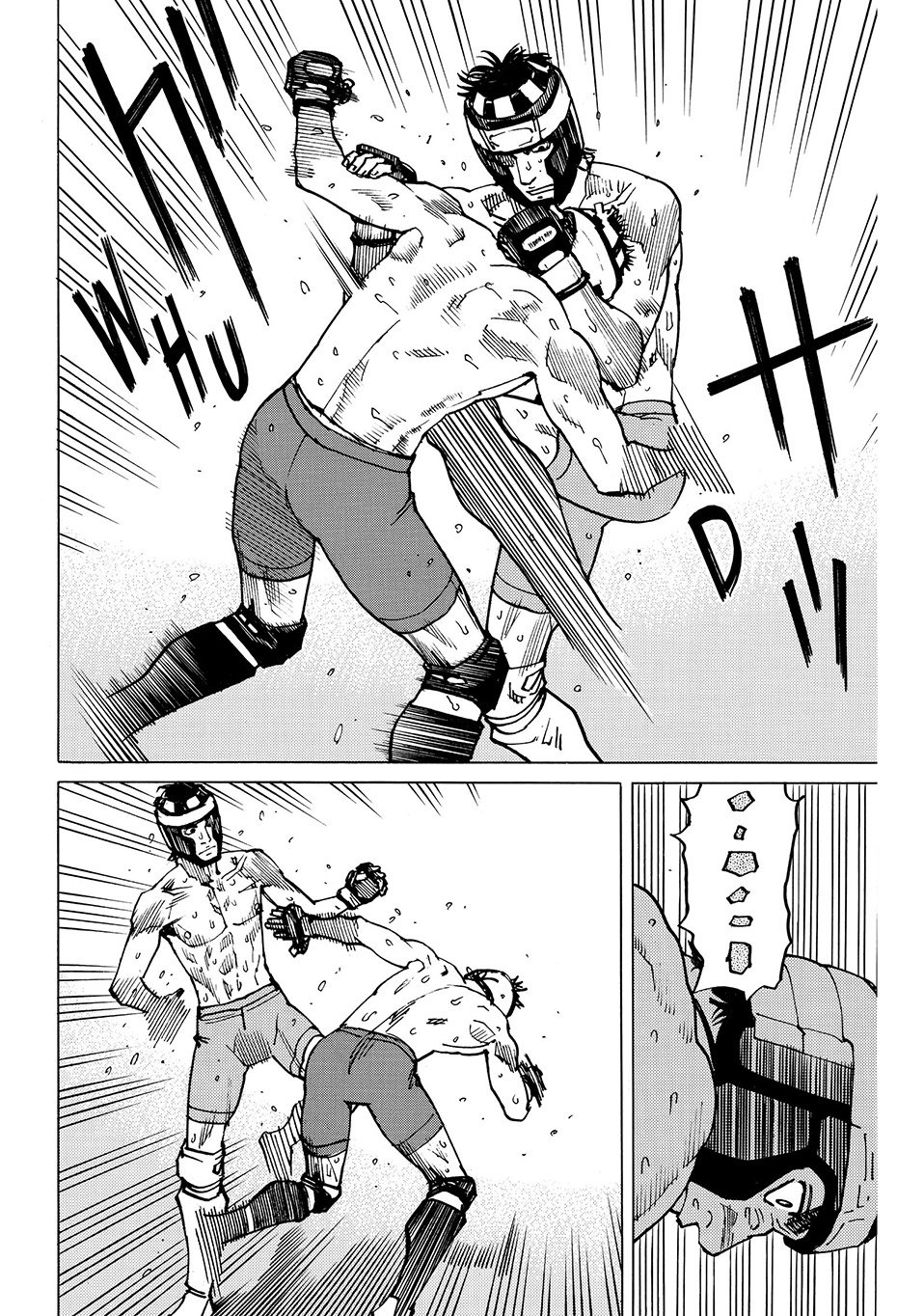 Read All Rounder Meguru ES Manga Online