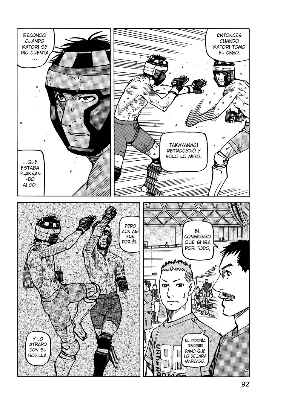 Read All Rounder Meguru ES Manga Online
