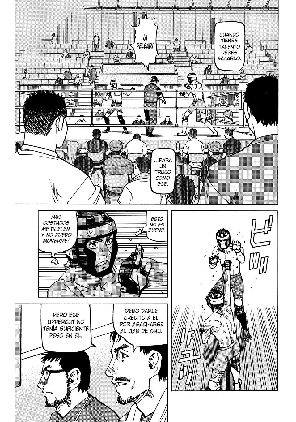 Read All Rounder Meguru ES Manga Online