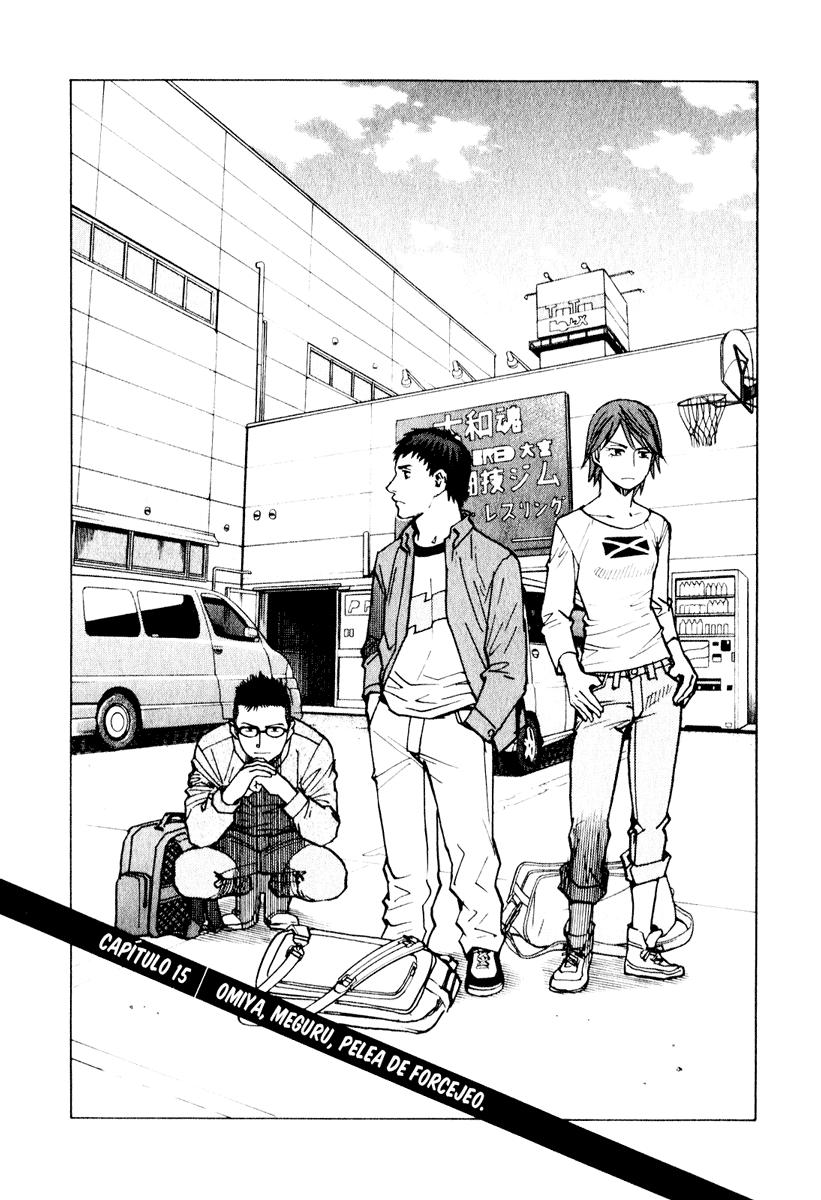 Read All Rounder Meguru ES Manga Online