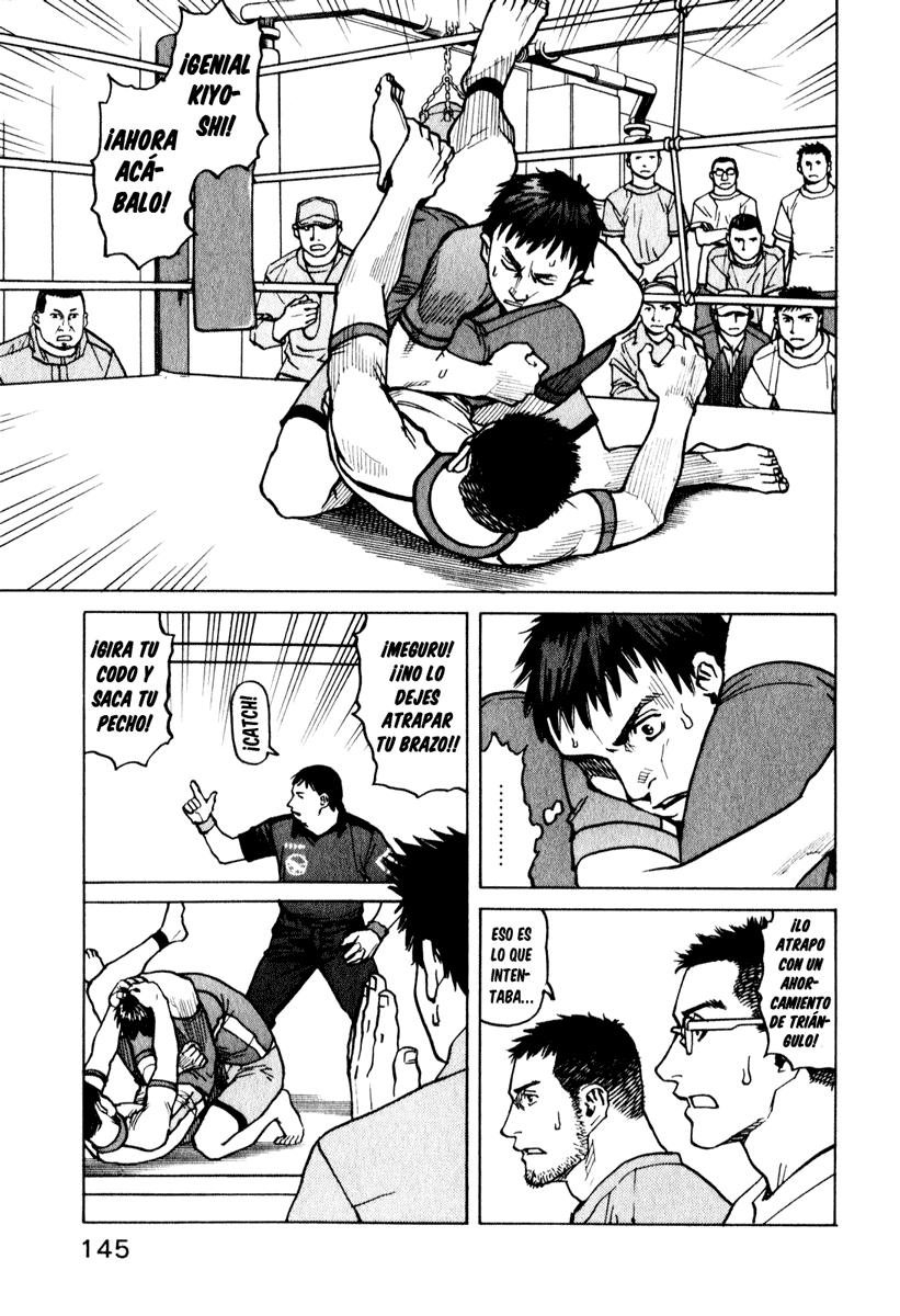 Read All Rounder Meguru ES Manga Online