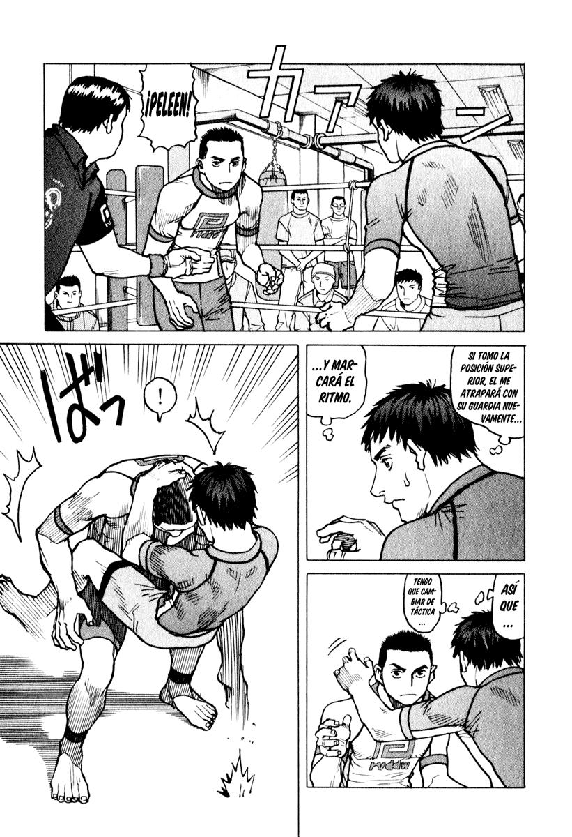 Read All Rounder Meguru ES Manga Online