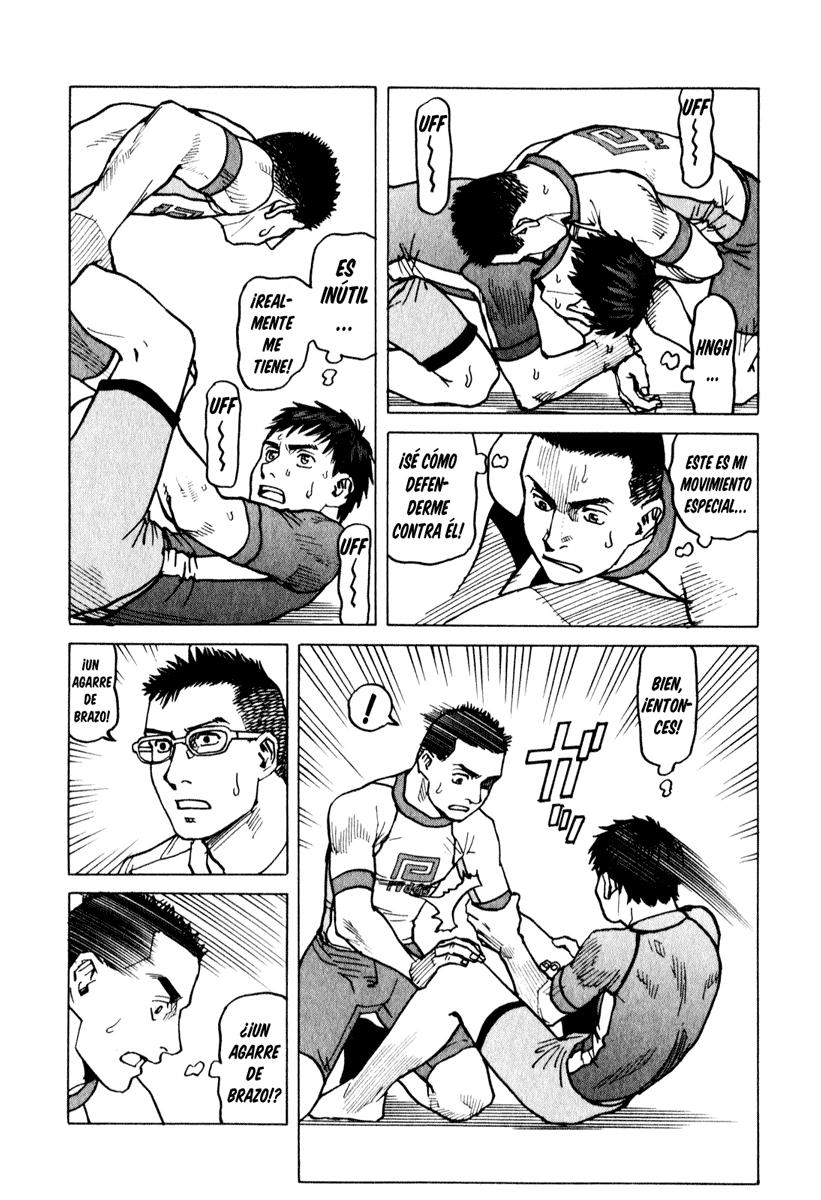 Read All Rounder Meguru ES Manga Online