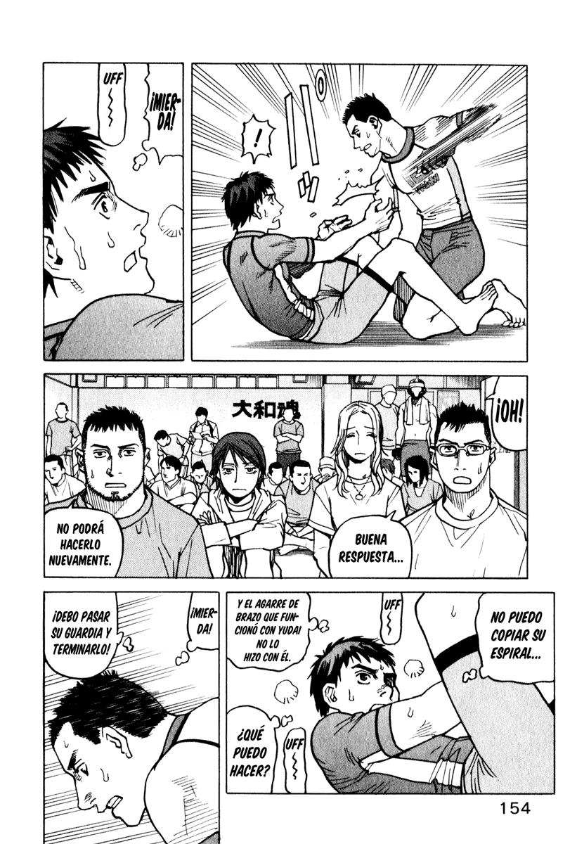 Read All Rounder Meguru ES Manga Online