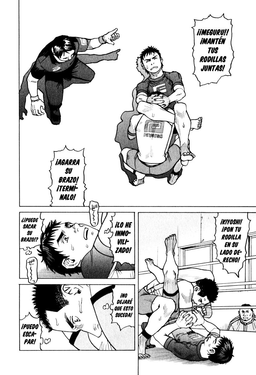 Read All Rounder Meguru ES Manga Online