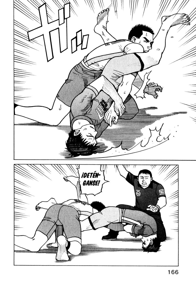 Read All Rounder Meguru ES Manga Online