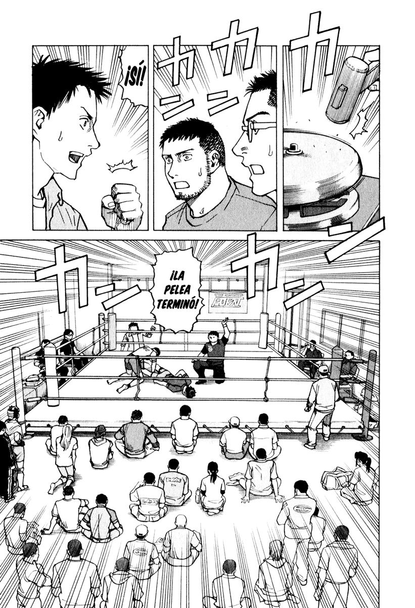 Read All Rounder Meguru ES Manga Online