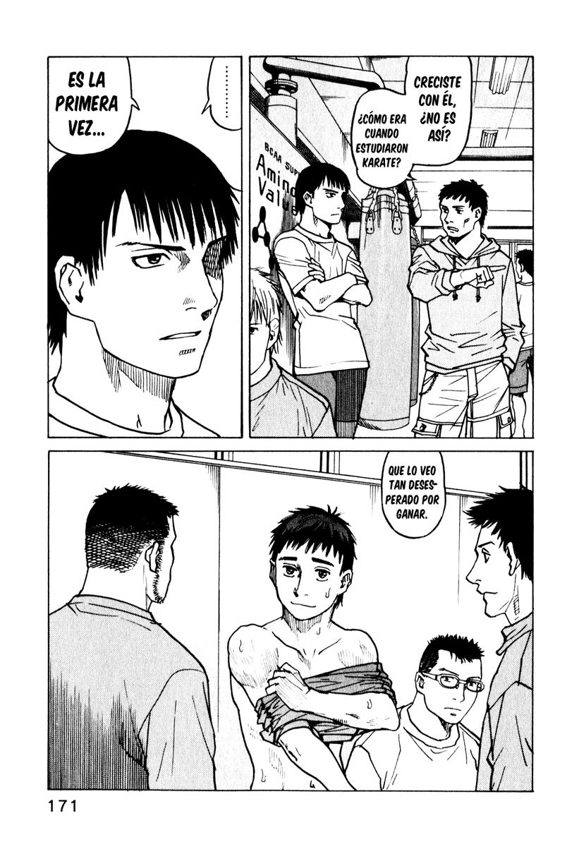 Read All Rounder Meguru ES Manga Online